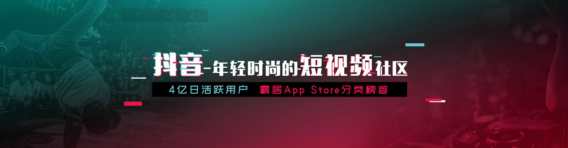 前金如何百度推广